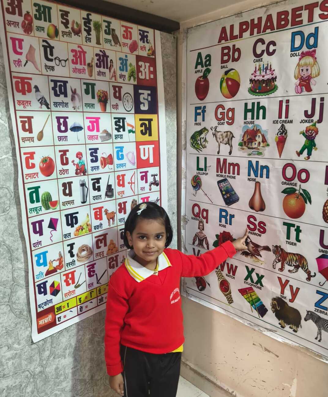 First Step Play School