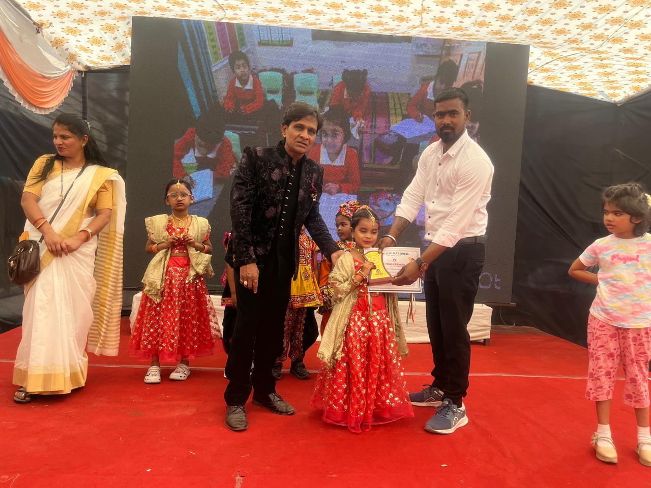 First Step Play School