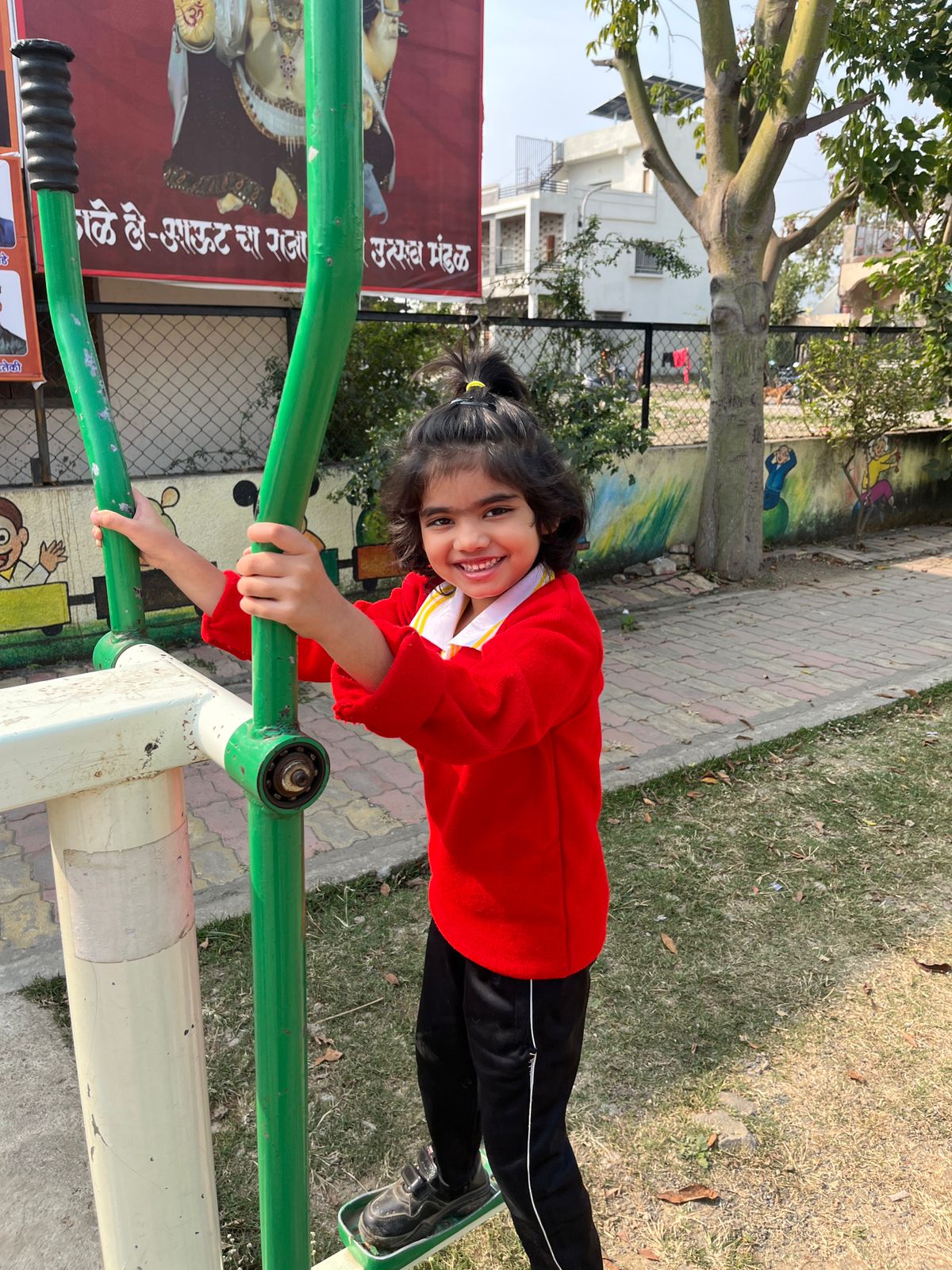 First Step Play School